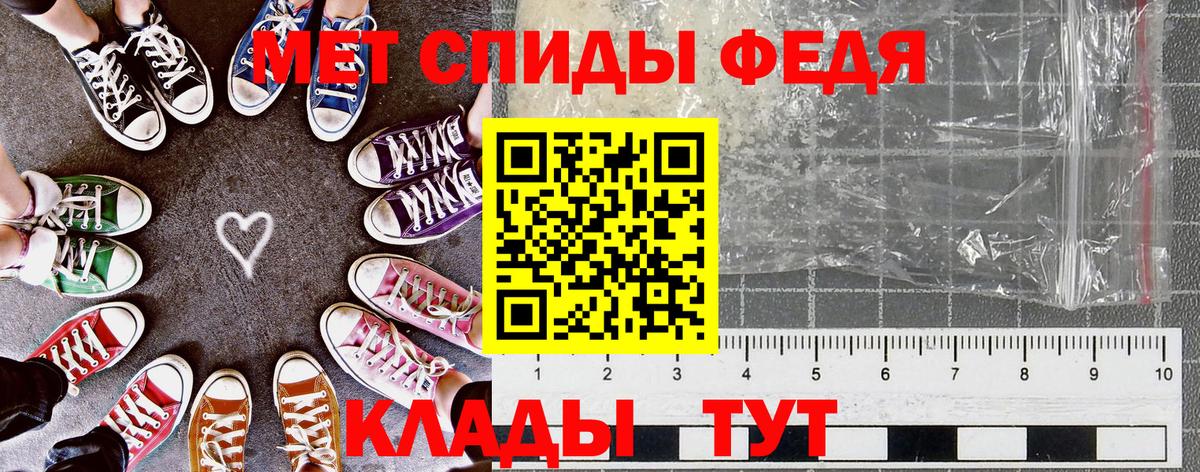 Меф   ГАШ  Кокаин  Вход с VPN  Ногинск  Канабис  ГАШ 