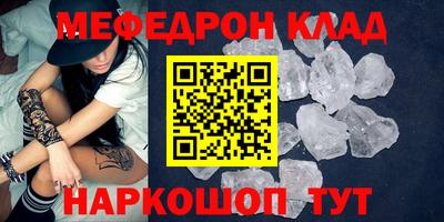 МДПВ Тверь
