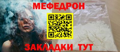каннабис Тара