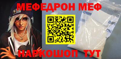 МДПВ Тверь