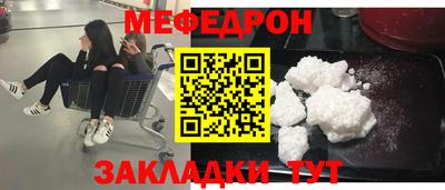 МДПВ Тверь