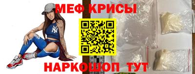 MDMA Premium VHQ Татарск