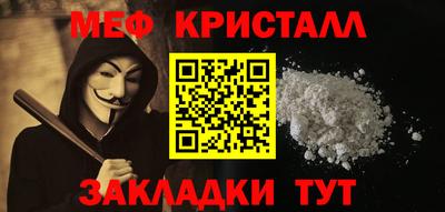 МДПВ Тверь