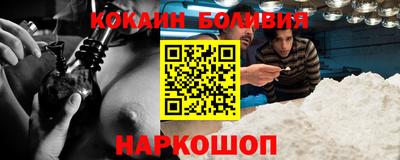 MDMA Premium VHQ Татарск