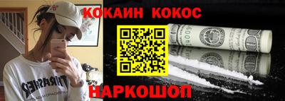 MDMA Premium VHQ Татарск