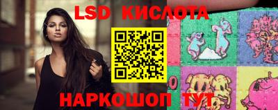 MDMA Premium VHQ Татарск