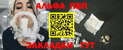 МДПВ Тверь