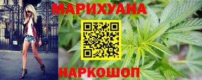 каннабис Тара