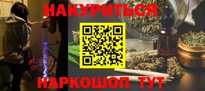 MDMA Premium VHQ Татарск