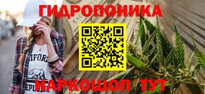 каннабис Тара