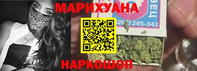 MDMA Premium VHQ Татарск