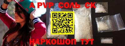МДПВ Тверь