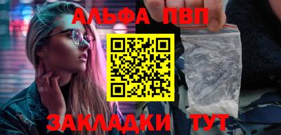 каннабис Тара