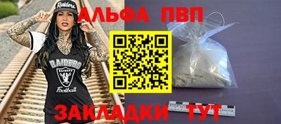MDMA Premium VHQ Татарск
