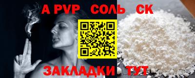 каннабис Тара