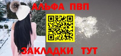MDMA Premium VHQ Татарск