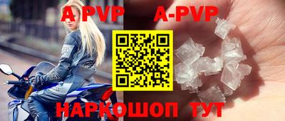 каннабис Тара