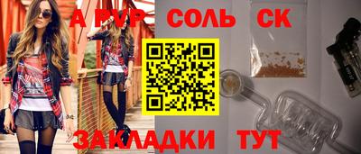 каннабис Тара
