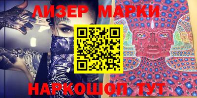 MDMA Premium VHQ Татарск