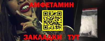 MDMA Premium VHQ Татарск