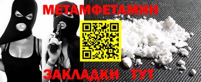 каннабис Тара