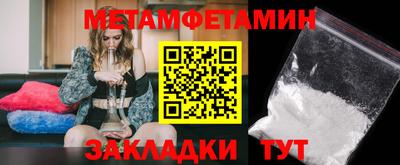 МДПВ Тверь