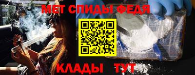 MDMA Premium VHQ Татарск