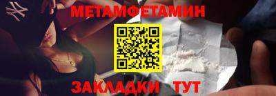 МДПВ Тверь
