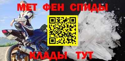 MDMA Premium VHQ Татарск