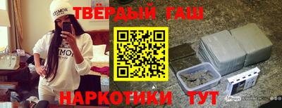 MDMA Premium VHQ Татарск