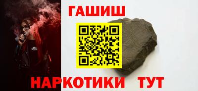 каннабис Тара