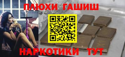 каннабис Тара