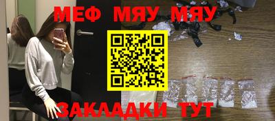 MDMA Premium VHQ Татарск