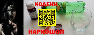 MDMA Premium VHQ Татарск