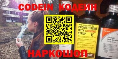 каннабис Тара