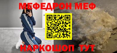 каннабис Тара