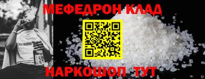 каннабис Тара