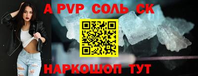 MDMA Premium VHQ Татарск